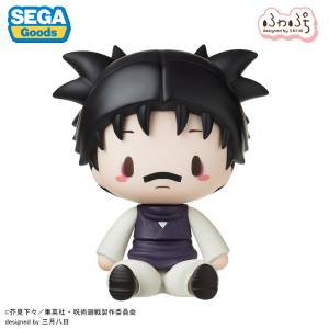 Jujutsu Kaisen: Choso Fuwa Puchi SD Figure [SEGA Fave]
