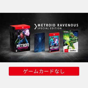 [Switch 2] Metroid Ravenous - Special Edition (Multi-Language) (Game Cart) (Limited + Bonus) [Nintendo]
