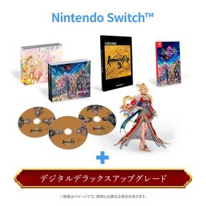 [Switch] Romancing SaGa 3: Destinies United - Collector's Edition (Multi-Language) (Limited + Bonus) [Square Enix]