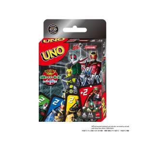 UNO Card Game: Kamen Rider - 55 Years Ver. [Ensky]
