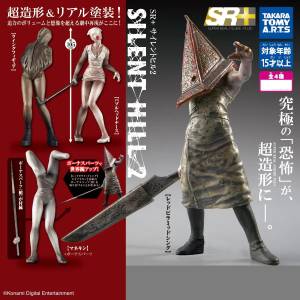 SR+ Silent Hill 2: Trading Figure Set - 4Packs Box [Takara Tomy Arts]