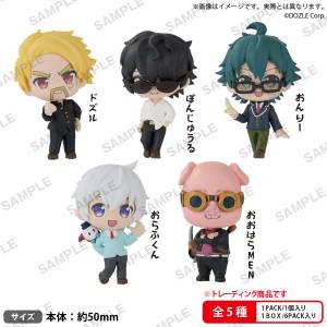 Dozle Corp: RICH School Uniform Ver. - The Box Collection (6 Pack Box) [Bushiroad]
