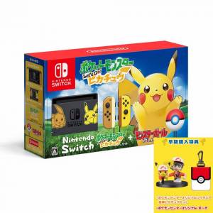 Nintendo Switch Pokemon: Let’s Go, Pikachu! Pokemon Center Limited Set [Brand new]
