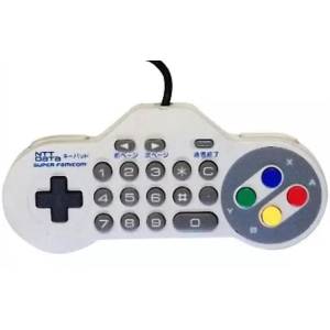 KeyPad [SFC - Used / Loose]