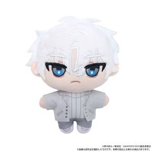 Sakamoto Days: X / Slur - NuiPal Plush Mascot [Movic]
