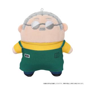 Sakamoto Days: Taro Sakamoto - NuiPal Plush Mascot (Reissue) [Movic]