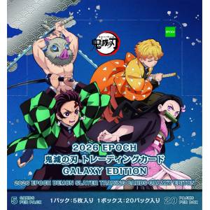 Demon Slayer: Kimetsu no Yaiba - 2026 EPOCH Trading Card GALAXY EDITION (20Pack Box) [Epoch]