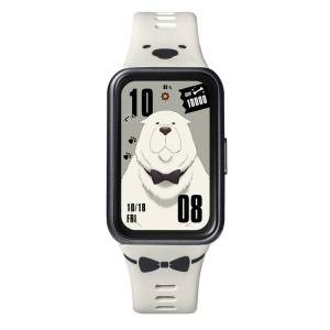 Spy x Family: Bond Forger Model Smartwatch (HUC-SF-BD11-B) (Limited Edition) [Garrack]