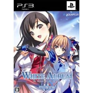 White Album - Tsuzurareru Fuyu no Omoide (Limited Edition) [PS3 - Used Good Condition]