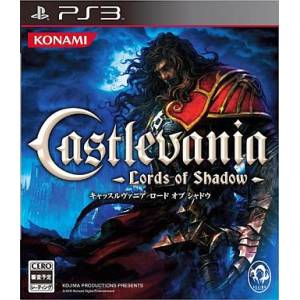 Castlevania - Lords of Shadow [PS3 - occasion BE]