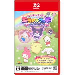 Sanrio Characters Miracle Match Magical Oni Play (Game Key Cart) [Switch 2]