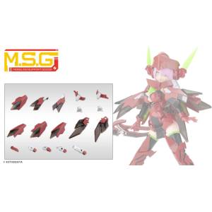 M.S.G: Mecha Supply 37 - Expansion Armor Type E (Deep Red Ver.) [Kotobukiya]