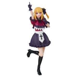 Oshi no Ko: Ruby Hoshino - Plastic Model [Kadokawa]