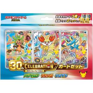 Pokémon TCG: MEGA 30th CELEBRATION Card Set - Chespin, Fennekin y Froakie [The Pokémon Company]