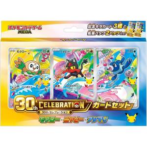 Pokémon TCG: MEGA 30th CELEBRATION Card Set - Rowlet, Litten & Popplio [The Pokémon Company]