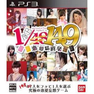 AKB1/149 Renai Sousenkyo [PS3 - Occasion BE]
