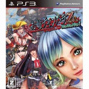 Onechambara Z Kagura with NoNoNo! [PS3 - Occasion BE]