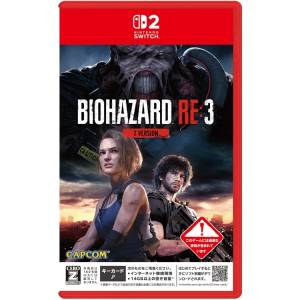 Resident Evil RE:3 Z Version (Multi-Language) (Game Key Cart) [Switch 2]