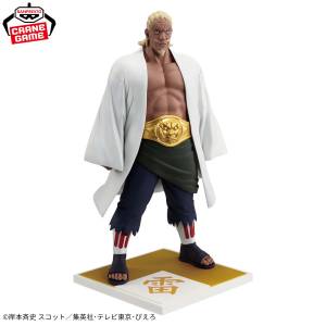 Naruto Shippuuden: Raikage - The Five Kage Assemble (2nd Hand) [Banpresto]