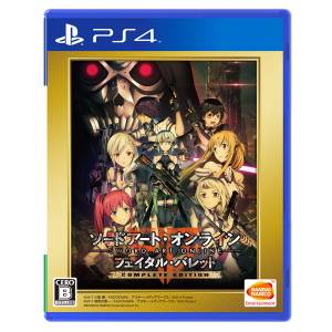 Sword Art Online Fatal Bullet COMPLETE EDITION - Standard Edition [PS4]