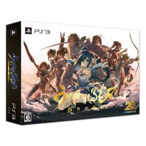 Utawawerumono - False Mask - Premium Edition [PS3 - Used Good Condition]