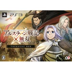 Arslan Senki x Musou - The Heroic Legend of Arslan - Treasure Box [PS3 - Used Good Condition]
