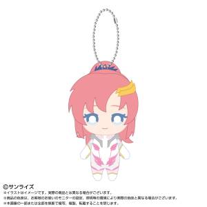 Mobile Suit Gundam SEED Freedom: Lacus Clyne - Chibi Plush Mascot [Bandai Namco Nui]