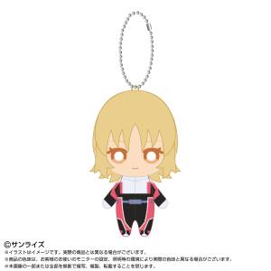 Mobile Suit Gundam SEED Freedom: Cagalli Yula Athha - Chibi Plush Mascot [Bandai Namco Nui]