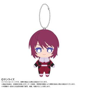 Mobile Suit Gundam SEED Freedom: Lunamaria Hawke - Chibi Plush Mascot [Bandai Namco Nui]