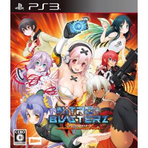 Nitroplus Blasterz - Heroines Infinite Duel [PS3 - Occasion BE]