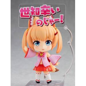 Kemomimi Oukoku Kokuei Housou Noja Loli Ojisan [Nendoroid 1012]