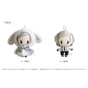 Bungo Stray Dogs: Atsushi Nakajima - Retro-ish Bunny Cape Tapinui Plush Vol.1 [Tapioca]