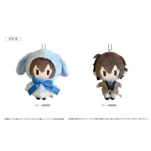 Bungo Stray Dogs: Osamu Dazai - Retro-ish Bunny Cape Tapinui Plush Vol.1 [Tapioca]