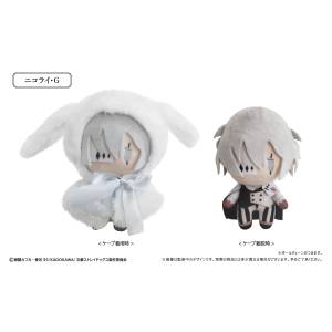 Bungo Stray Dogs: Nikolai G. - Retro-ish Bunny Cape Tapinui Plush Vol.2 [Tapioca]