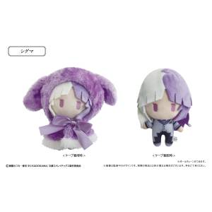 Bungo Stray Dogs: Sigma - Retro-ish Bunny Cape Tapinui Plush Vol.2 [Tapioca]