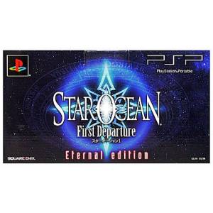 PSP Slim & Lite - Star Ocean First Departure Eternal Edition (PSP-2000ZF) [occasion BE]