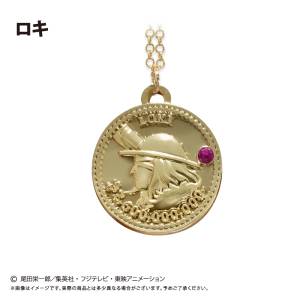 One Piece: Loki - Coin Necklace Vol.10 [Tapioca]