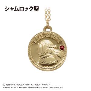 One Piece: Saint Figarland Shamrock - Coin Necklace Vol.10 [Tapioca]Coin Necklace Vol.9 - Bonney [Tapioca]