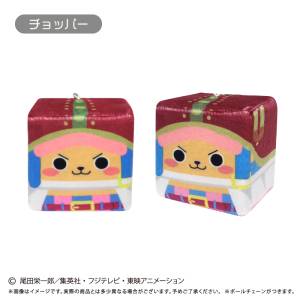 One Piece: Tony Tony Chopper - Square Plush Mascot Vol.5 [Tapioca]