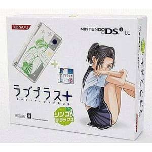 .  Nintendo DSi LL - Love Plus + (Rinko Deluxe) [new]
