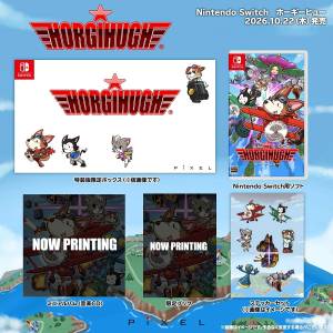 Horgihugh and Friends - Limited Edition [Switch]