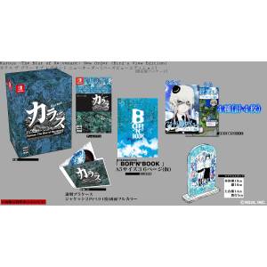 Karous -The Blur of Re:venant- New Order - Bird's View Edition [Switch]