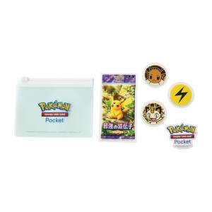 Pokémon TCG POCKET: Genetic Apex Pikachu Sticker Set & Pouch (Limited Edition) [The Pokémon Company]
