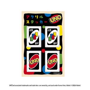 UNO Card Game: Wild Draw 4 - Acrylic Stickers [Ensky]