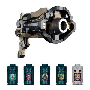 Kakusei Hunter Omega Horn: DX Omega Horn Replica & Egolgear Set [Bandai]