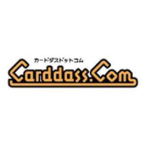 Carddass: My Hero Academia Wari Photo! Vol.3 ~10th ANNIVERSARY! (20 Packs Box) [Bandai]