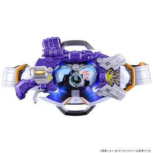 Kamen Rider MY-TH: DX Shot Bone Buckle & Ride-Ex10 Set [Bandai]