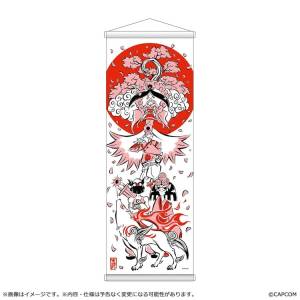 Okami: Spring Tapestry - 20th Anniversary Reprint Art Project [Capcom]