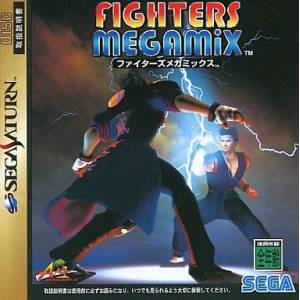 Fighters Megamix [SAT - occasion BE]