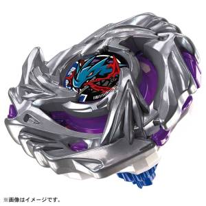 Beyblade X: BX-52 Starter Luster Dragoon 6-60LC [Takara Tomy]
